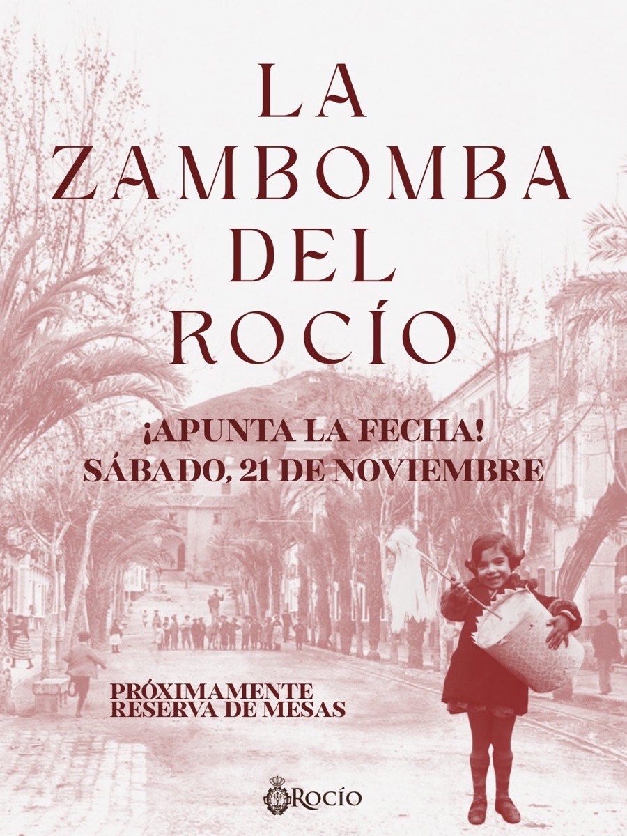Cartel de La Zambomba del Rocío